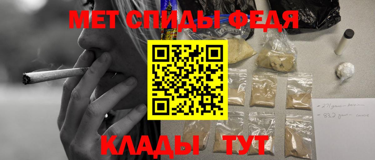 АМФЕТАМИН VHQ Шали