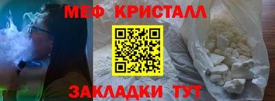 метадон Нарткала
