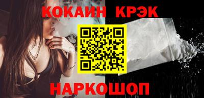 метадон Нарткала