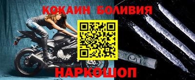 метадон Нарткала