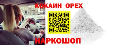 метадон Нарткала