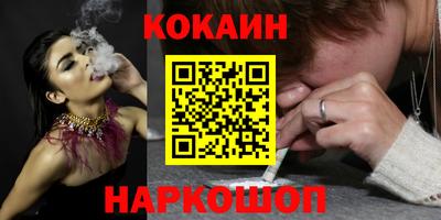 метадон Нарткала