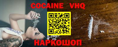 метадон Нарткала
