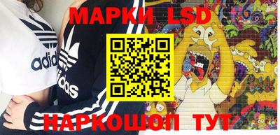 метадон Нарткала