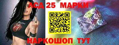 метадон Нарткала