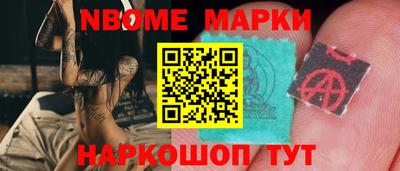 метадон Нарткала