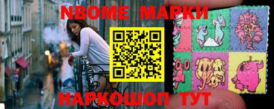 стаф Нальчик