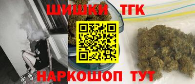 стаф Нальчик