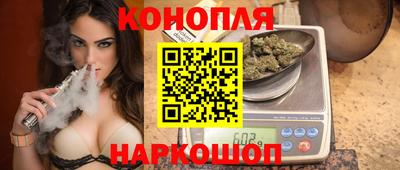 стаф Нальчик