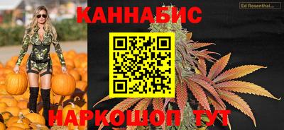 метадон Нарткала