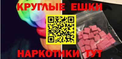стаф Нальчик