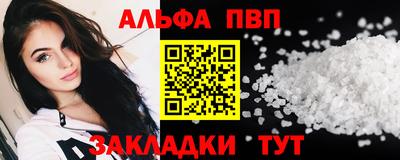метадон Нарткала