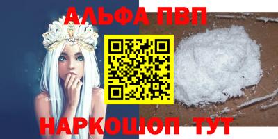 метадон Нарткала
