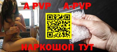 метадон Нарткала
