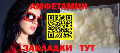 метадон Нарткала