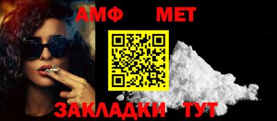 метадон Нарткала