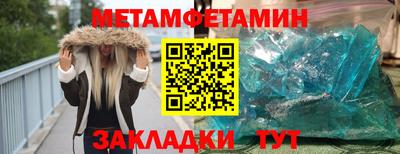 метадон Нарткала