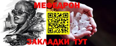 метадон Нарткала
